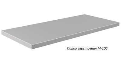 Верстак Практик Master MT100.MF1/MF1.013.W