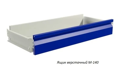 Верстак Практик Master MT100.MF1/MF1/MF1.102.002