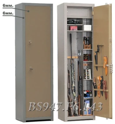 Оружейный сейф BS947.F6.L43
