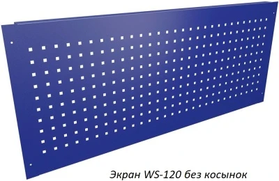 Верстак Практик Profi (№203) WT120.WD1/F1.010