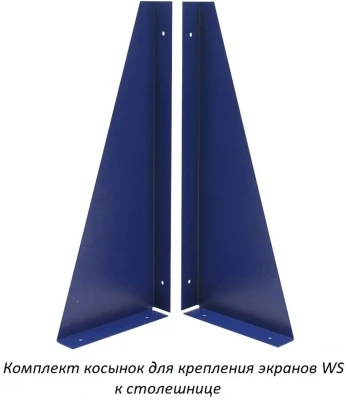 Верстак Практик Profi (№203) WT120.WD1/F1.010